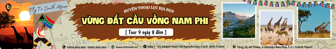 Top Banner